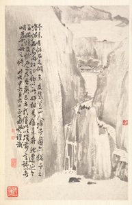 Steile kliffen, 1788 door Min Zhen
