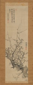 Pruimenbloesems door Minagawa Kien