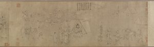 De gevangenschap van Cai Wenji, 14e-15e eeuw