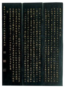 Drie Panelen van een Twaalfdelig Coromandel Scherm, Weiping door Ming Dynasty Chinese School