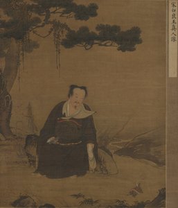 Xuanwu, God van het Noorden, ca. 1500 door Ming Dynasty Chinese School