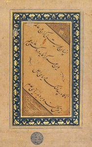 Calligrafie