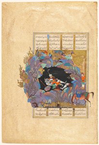 Rustams zevende koers: Hij doodt de Witte Div, folio 124Perzisch door Mir Musavvir