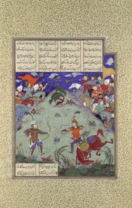 Het gevecht van Rustam en Ashkabus, Folio 268v uit het Shahnama-boek, ca. 1525-30 door Mirza Muhammad Qabahat