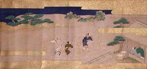 Verhalen van Bunsho door Mitsuyoshi Tosa