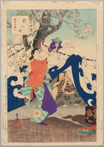Een pop gemaakt van een emmer, een dame uit het Enpō-tijdperk (1673-1681), uit de serie Zesendertig elegante selecties door Mizuno Toshikata