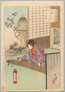 Het spelen van de Koyo, een dame uit Nagoya van het Kōka-tijdperk (1844-48), uit de serie Zesendertig elegante selecties