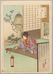 Spelen van de Koyo, een dame uit Nagoya van het Koka-tijdperk
