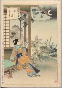 De Vierde Maand, Een Dame van het Enkyo Tijdperk 1744-48..., 1894