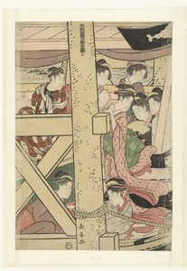 Genietend van de avondkoelte op een boot te Ryogoku door Momokawa Chôki