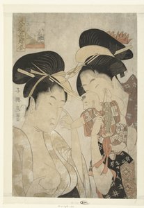 Twee Vrouwen en een Klein Kind: de Vijfde Maand door Momokawa Chôki