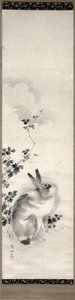 Haas, ca. 1800 door Mori Sosen