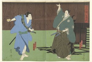 Hirai Gompachi uit het Yoshiwara kwartier door Mori Yoshiyuki