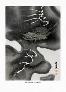 Dragon Envelope (1809–1892) Vintage houtsneden door Morizumi Tsurana
