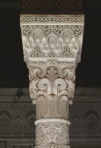 Kasbah van Thamiel glaoui, kapiteel (stucwerk)