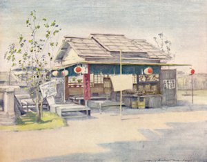 Een Theehuis, 1903 door Mortimer L Menpes