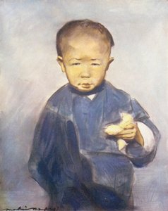 Wereldkinderen: Chinees, Hoe Goed