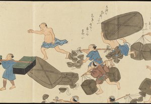 Illustraties van Uji theeproductie door Motonari Sait?