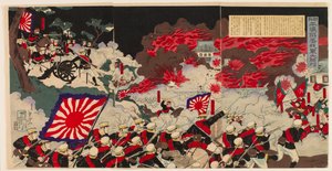 Grote overwinning van ons leger bij de val van Pyeongyang in Korea door Mōsai Shungyō