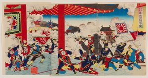 De campagne tegen China: De val van Fengtianfu door Mōsai Shungyō