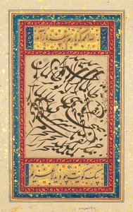 Kalligrafisch paneel, Mughal India, ca. 1610