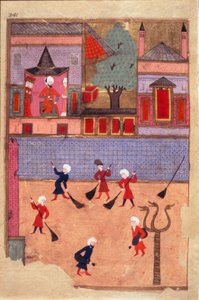 Straatvegers Pagina uit nickname-i Humayun (Surname i Humayun) of 