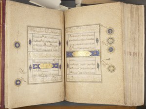 Fol 311 verso 312 recto, Timuridische Koran, 1441