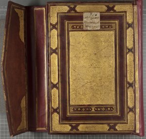 Timuridische Koran, 1441 door Muhammad Mumin Abdallah Al Murwand