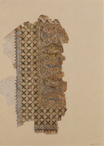 Folio uit een Koran Manuscript, gedateerd A.H. 531A.D. 1137