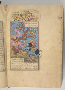 Shahnama Boek der Koningen van Firdausi, A.H. 1014A.D. 1605-7