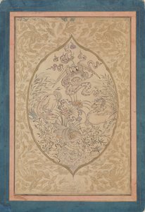 Een Verzameling Mythische Wezens rond een Lotusblad, gedateerd Shawwal A.H. 1088A.D. 1677