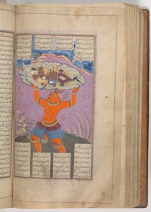 Shahnama Boek der Koningen van Firdausi, 1660s