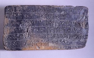 Tablet met inscriptie in Lineair B, terracotta uit de Nestor Paleis archieven in Pylos (Griekenland), Myceense beschaving, ca 13e eeuw v.Chr.