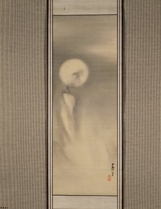 Maan boven Takigoshi door Nagasawa Rosetsu