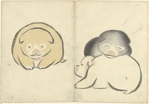 Drie jonge hondjes (Prentenalbum van Korin)