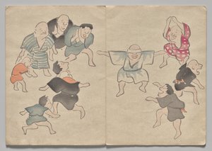 Scène uit Het Kōrin Prentenboek (Deel 1) door Nakamura Hochu