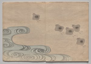 Scène uit Het Kōrin Prentenboek (Deel 1) door Nakamura Hochu