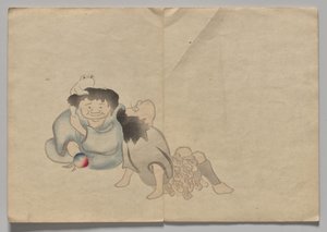 Scène uit Het Kōrin Prentenboek (Deel 2) door Nakamura Hochu