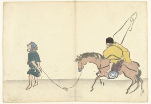 Vaandeldrager op paard door Nakamura Hochu