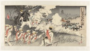 De Genzan soldaten in opmars naar Pyongyang en de hevige strijd tussen Japanse en Chinese troepen door Nakamura Shûkô