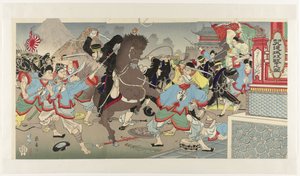 De aanval op Jiuliancheng in Mantsjoerije door Nakamura Shûkô