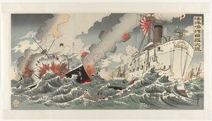 De grote overwinning voor de Japanse marine bij Haiyang eiland door Nakamura Shûkô