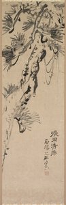 Oude den, 1717-1780 door Nakayama Koyo