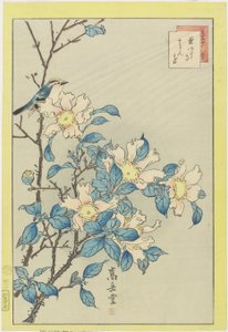 Blauwe vogel en roze bloemen, 1859