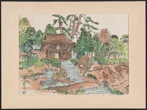 De Matsunodera tempel door Nakazawa Hiromitsu