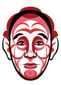 Akira Kurosawa, 2023 door Neale Osborne