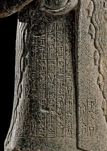 Sumerische kunst: detail van het standbeeld van Gudea, prins van Lagash