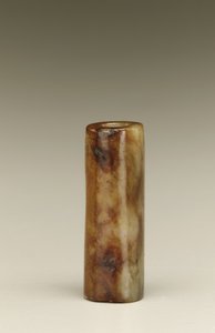 Cilindrische kraal, Lake Tai regio, Liangzhu cultuur, 3300-2250 v.Chr.