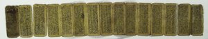 Een concertina-manuscript door Nepalese School