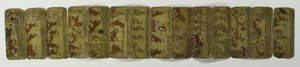 Een concertina-manuscript, diverse dierenafbeeldingen door Nepalese School